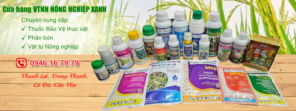 Sản phẩm nông nghiệp